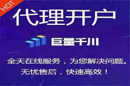 百度包年竞价案例分享：提升网站流量的秘诀